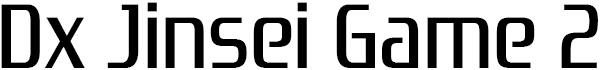DX Jinsei Game II logo for Playstation