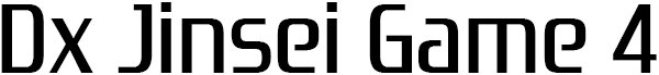 DX Jinsei Game IV logo for Playstation