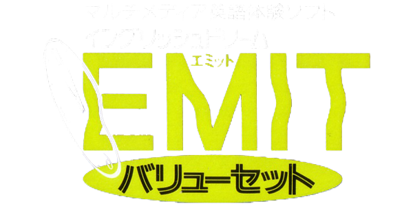 Emit Value Pack logo for Playstation
