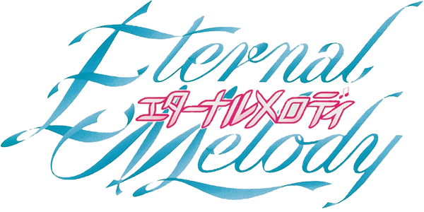 Eternal Melody logo for Playstation