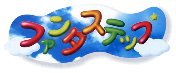 Fantastep logo for Playstation