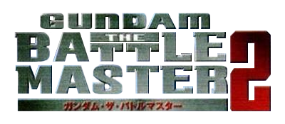 Gundam The Battle Master 2 logo for Playstation