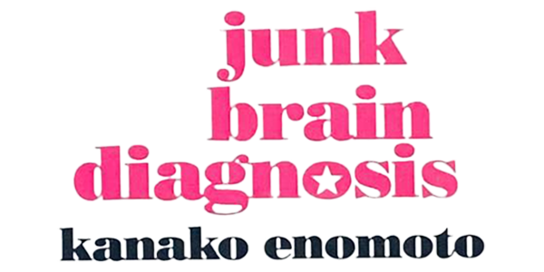 Junk Brain Diagnosis: Kanako Enomoto logo for Playstation