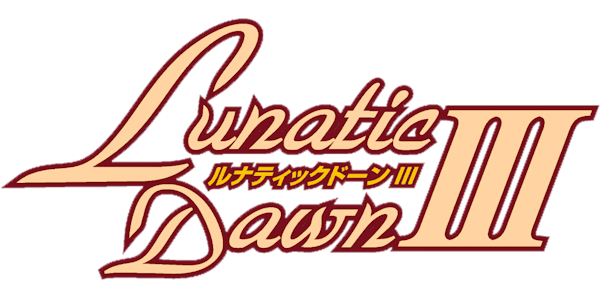 Lunatic Dawn III [Artdink Best Choice] logo for Playstation