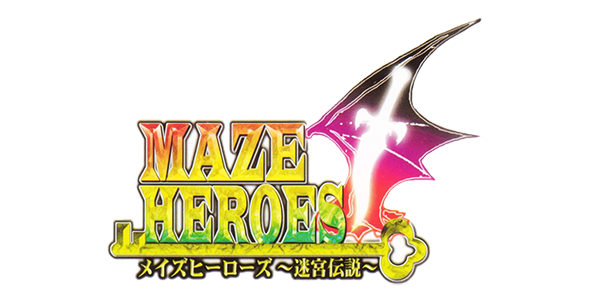 Maze Heroes: Meikyuu Densetsu logo for Playstation