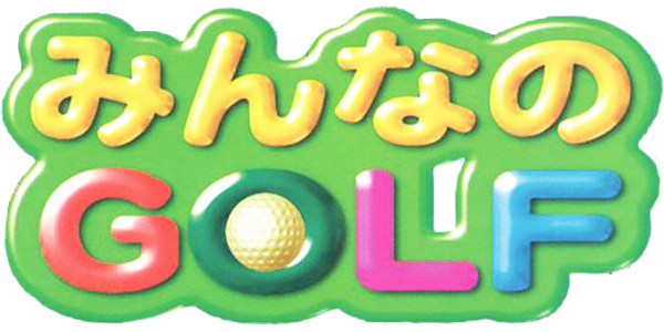 Minna No Golf logo for Playstation