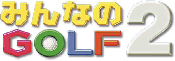 Minna no Golf 2 logo for Playstation