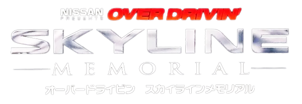Over Drivin' Skyline Memorial logo for Playstation