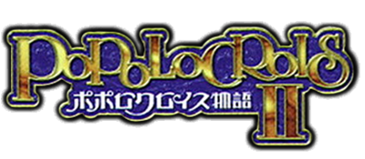 Popolocrois Monogatari 2 logo for Playstation