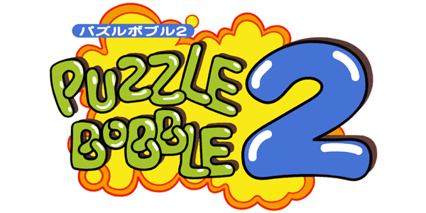 Puzzle Bobble 2 logo for Playstation