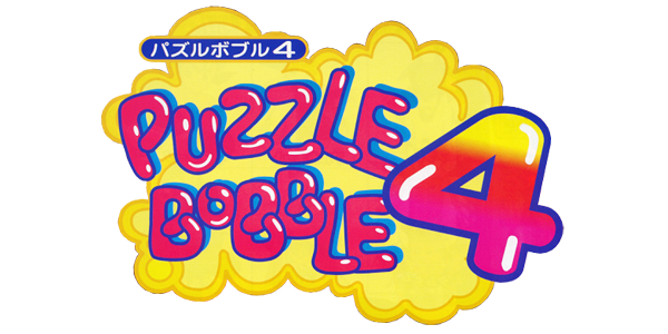 Puzzle Bobble 4 logo for Playstation