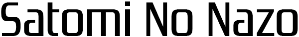 Satomi No Nazo logo for Playstation