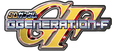 SD Gundam G Generation-F logo for Playstation