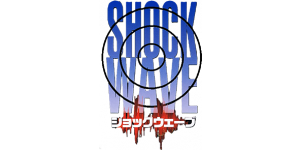 Shockwave logo for Playstation