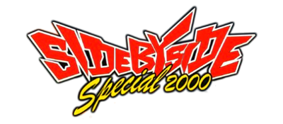 Side By Side Special 2000 logo for Playstation