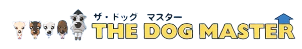 The Dog Master logo for Playstation