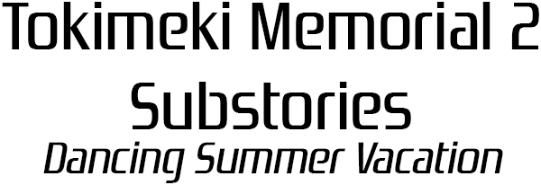 Tokimeki Memorial 2 Substories: Dancing Summer Vacation logo for Playstation