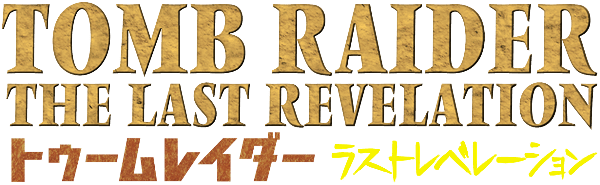 Tomb Raider IV: The Last Revelation logo for Playstation
