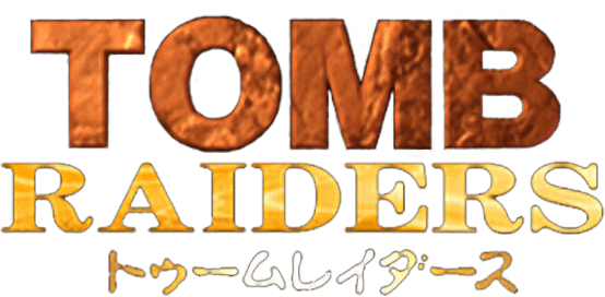 Tomb Raiders logo for Playstation