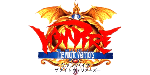 Vampire: The Night Warriors logo for Playstation