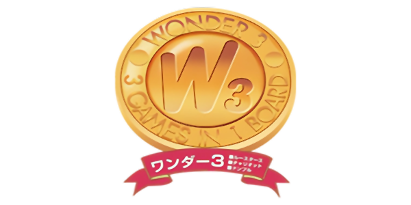 Wonder 3 - Arcade Gears logo for Playstation