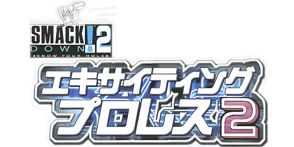 WWF SmackDown! 2: Know Your Role logo for Playstation