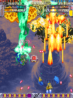 Dodonpachi screenshot 4 for Playstation