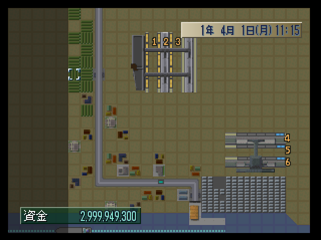 A-Ressha De Ikou Z: Mezase! Tairiku Oudan screenshot 3 for Playstation