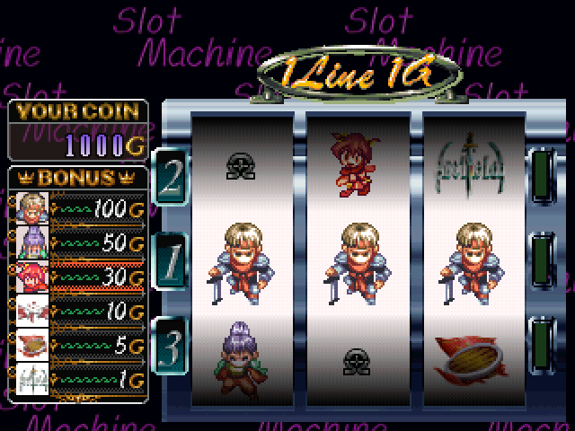 Arc The Lad: Monster Game With Casino Game screenshot 3 for Playstation
