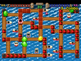 Bomb Boat screenshot 3 for Playstation