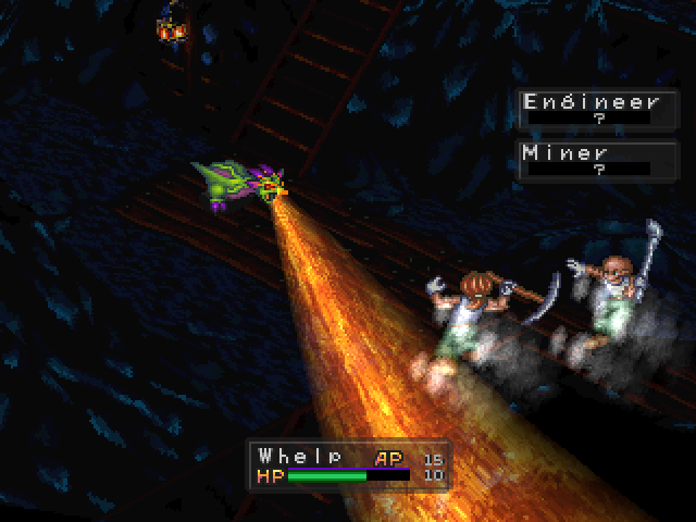 Breath of Fire 3 screenshot 3 for Playstation