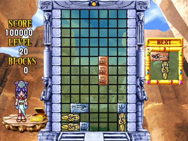 Cleopatra Fortune screenshot 3 for Playstation