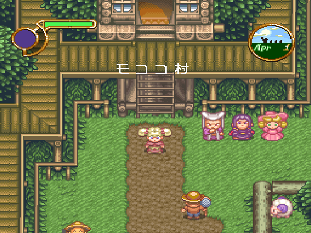 Community Pom screenshot 3 for Playstation