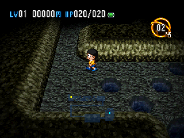 Doraemon 3: Makai No Dungeon screenshot 3 for Playstation