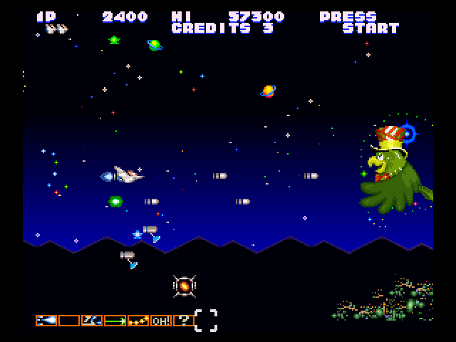 Gokujou Parodius Da! Deluxe Pack screenshot 3 for Playstation