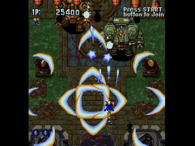 Gunbird screenshot 3 for Playstation