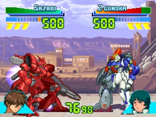 Gundam The Battle Master 2 screenshot 3 for Playstation
