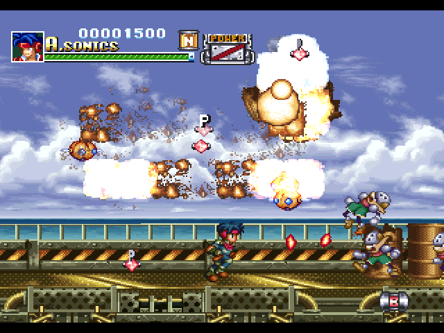 Gunner's Heaven screenshot 3 for Playstation