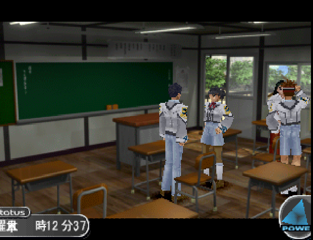 Gunparade March screenshot 2 for Playstation