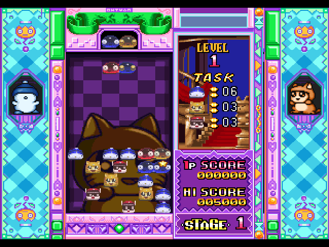 Hebereke Station Popoitto screenshot 3 for Playstation