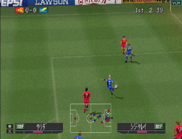 J.League Jikkyou Winning Eleven 2000 2nd screenshot 2 for Playstation