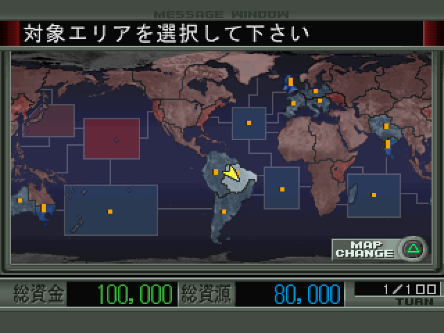 Mobile Suit Gundam: Gihren no Yabou Zeon no Keifu screenshot 3 for Playstation