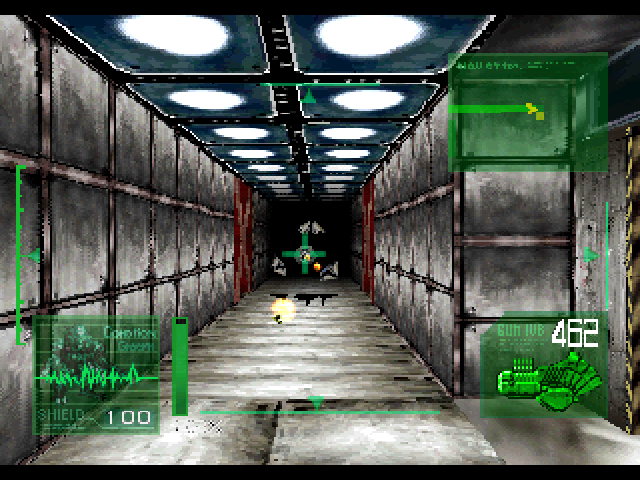 Kileak: The Blood screenshot 3 for Playstation