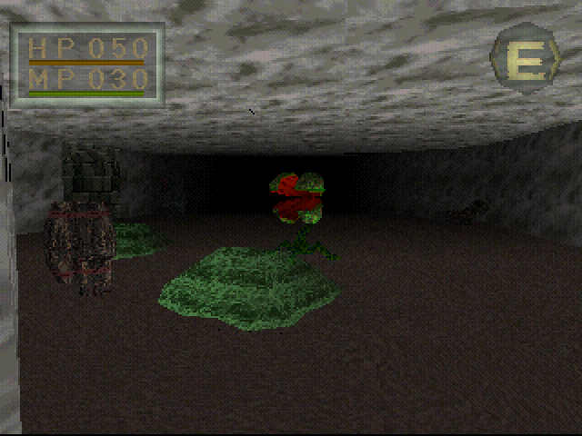 King's Field 2 screenshot 3 for Playstation