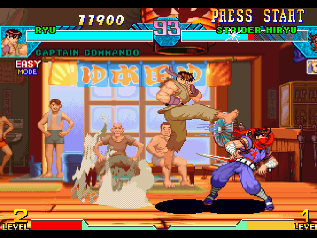Marvel Vs Capcom: Clash Of Super Heroes EX Edition screenshot 3 for Playstation