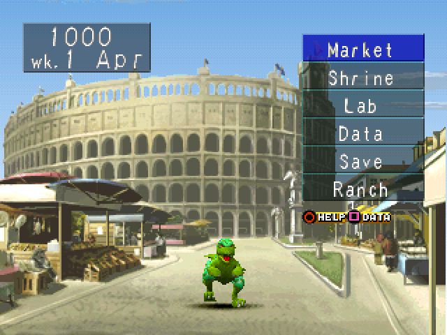 Monster Farm screenshot 3 for Playstation