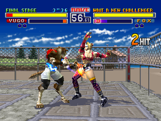 Playstation Magazine Issue 6 screenshot 2 for Playstation