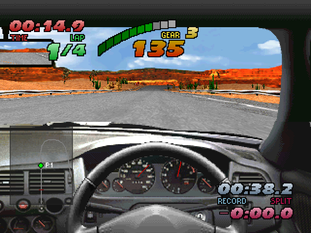 Over Drivin' Skyline Memorial screenshot 2 for Playstation