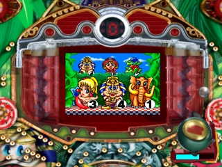 Sanyo Pachinko Paradise screenshot 2 for Playstation