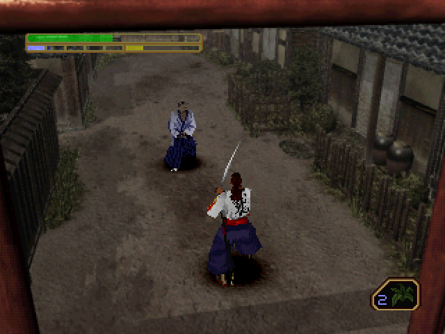 Shin Jidaigeki Action: Rasetsu no Ken screenshot 3 for Playstation